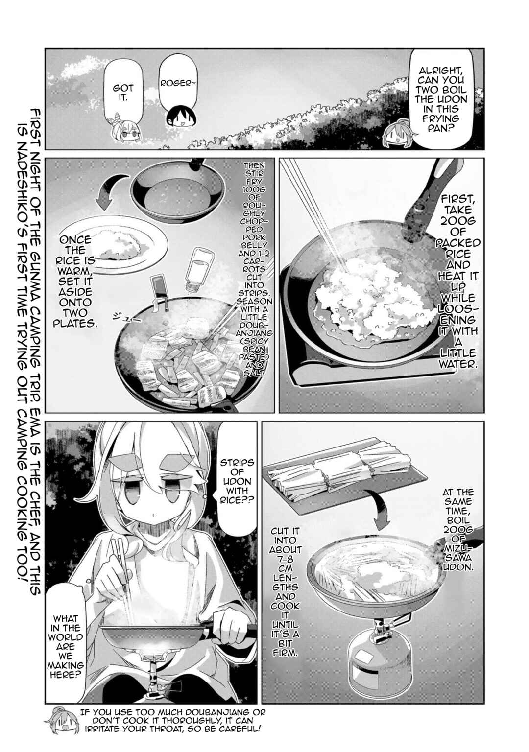 Yuru Camp△ Chapter 95 - Page 1