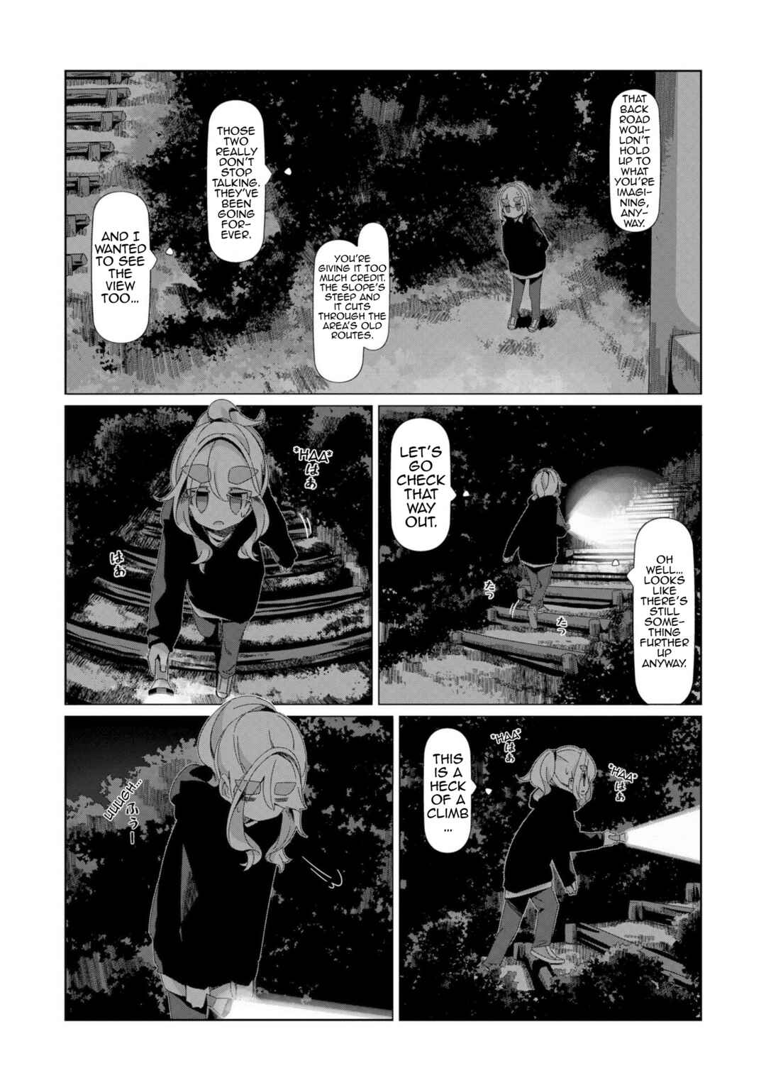 Yuru Camp△ Chapter 95 - Page 19