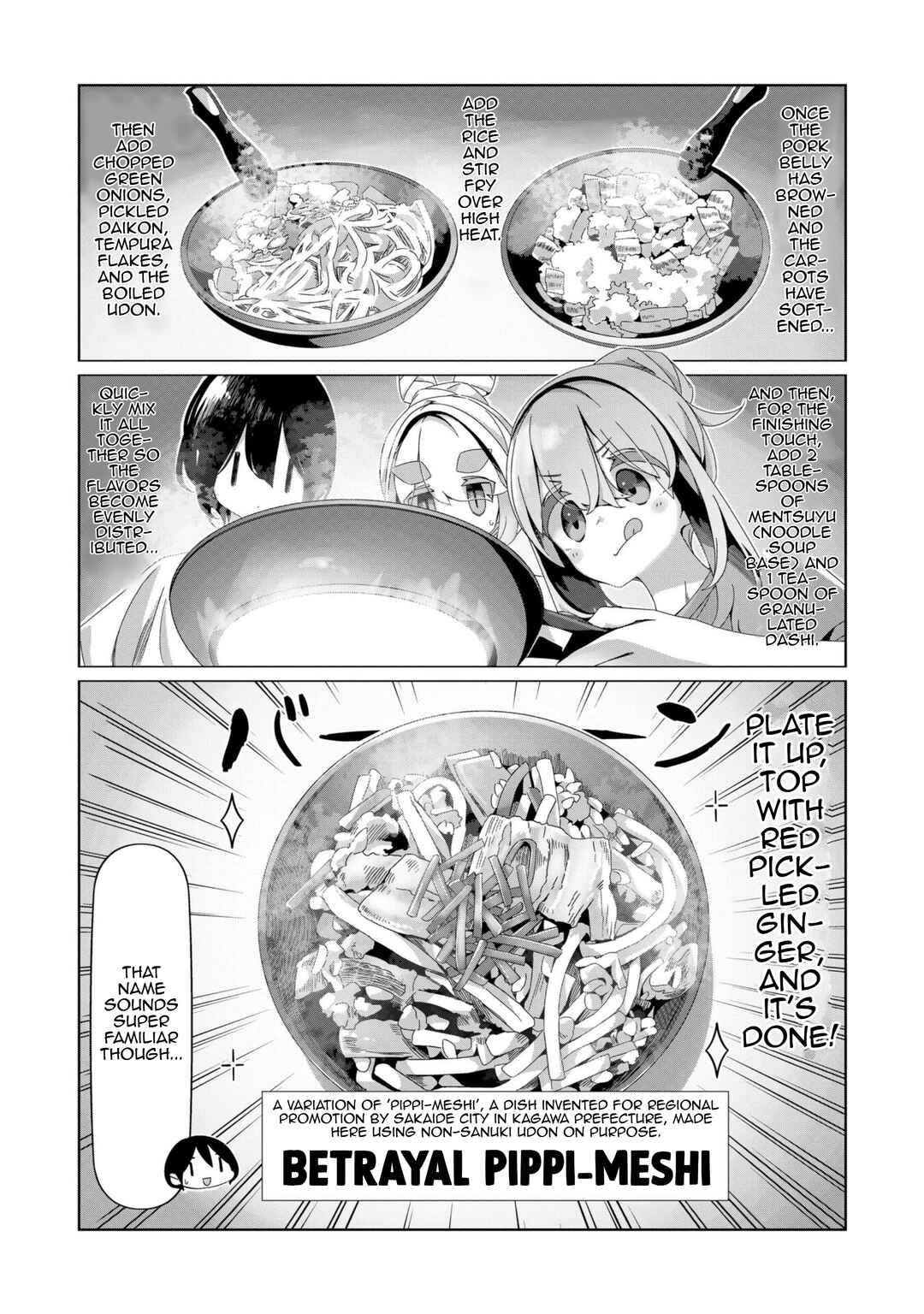 Yuru Camp△ Chapter 95 - Page 2