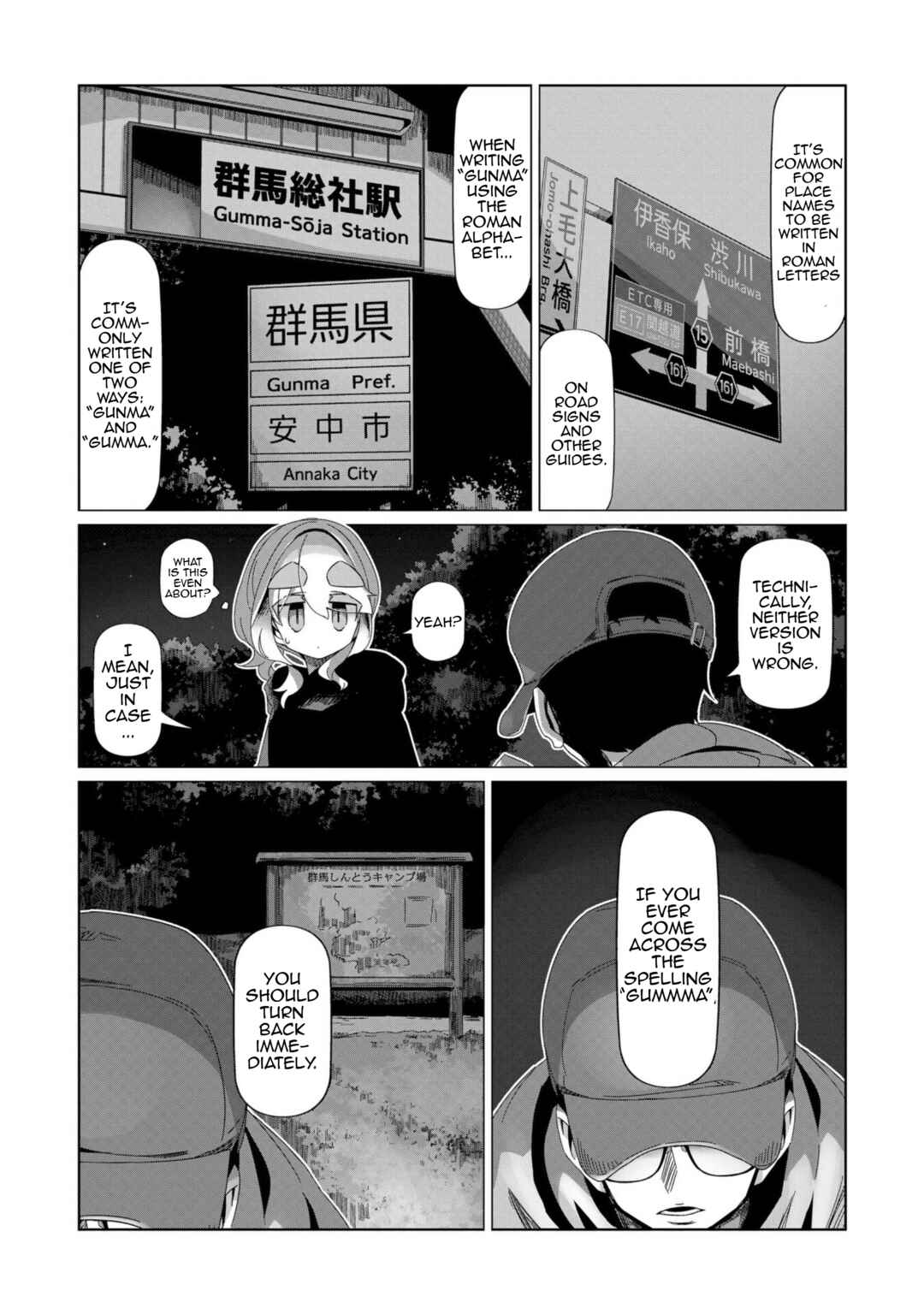 Yuru Camp△ Chapter 95 - Page 22