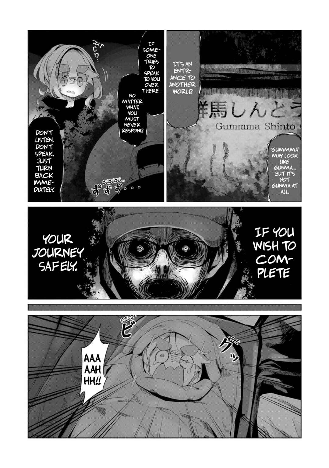 Yuru Camp△ Chapter 95 - Page 23