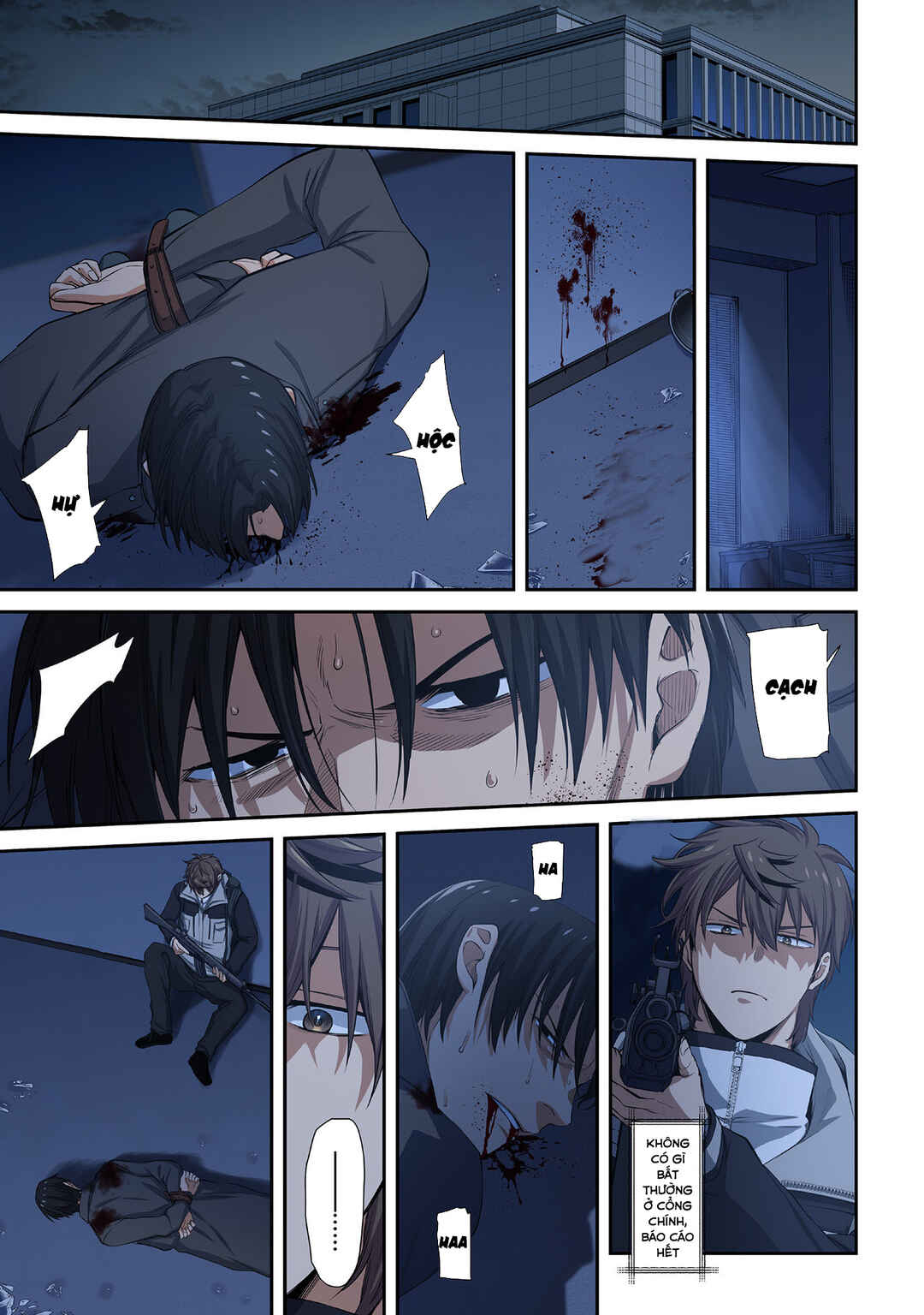 Zombie no Afureta Sekai Ore Dake ga Osowarenai Chapter 33 - Page 12