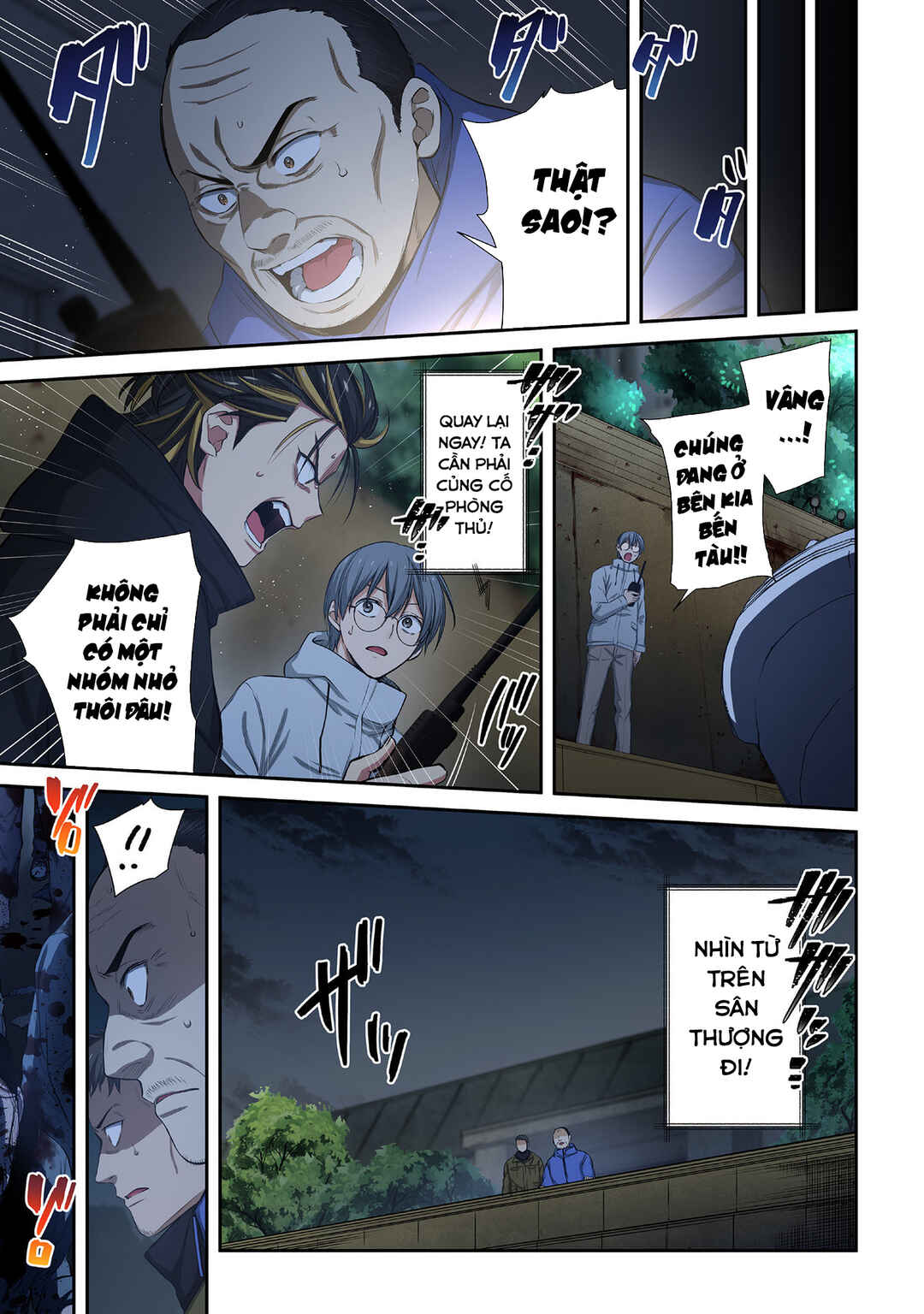 Zombie no Afureta Sekai Ore Dake ga Osowarenai Chapter 33 - Page 16