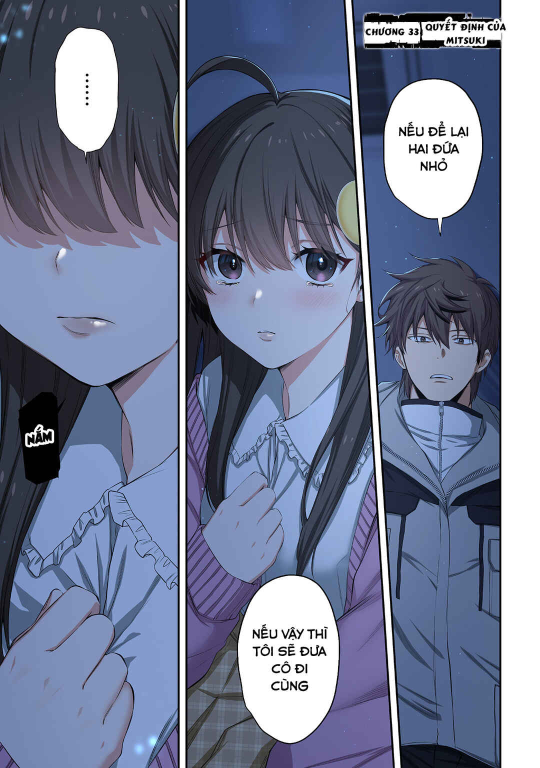 Zombie no Afureta Sekai Ore Dake ga Osowarenai Chapter 33 - Page 2