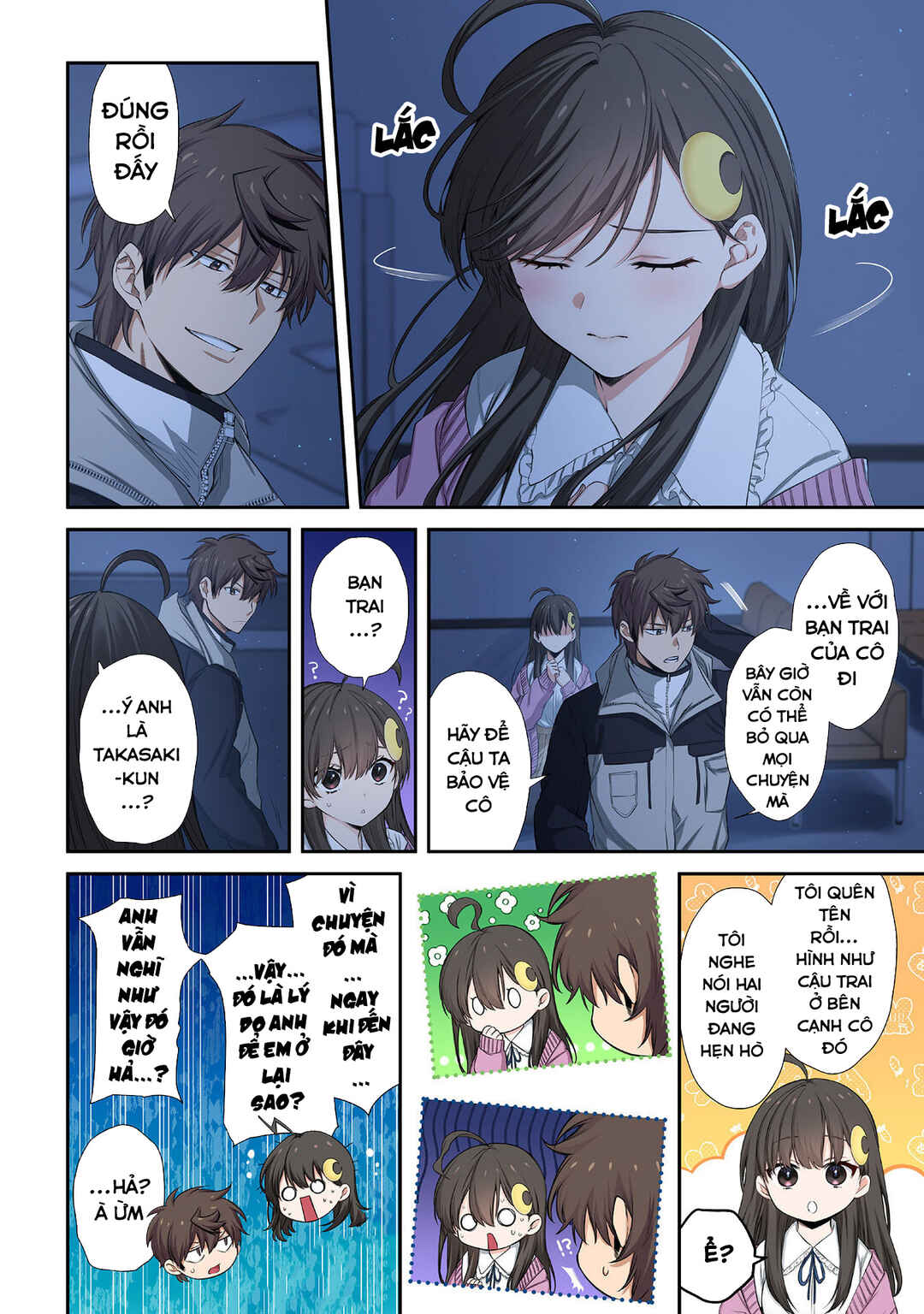 Zombie no Afureta Sekai Ore Dake ga Osowarenai Chapter 33 - Page 3
