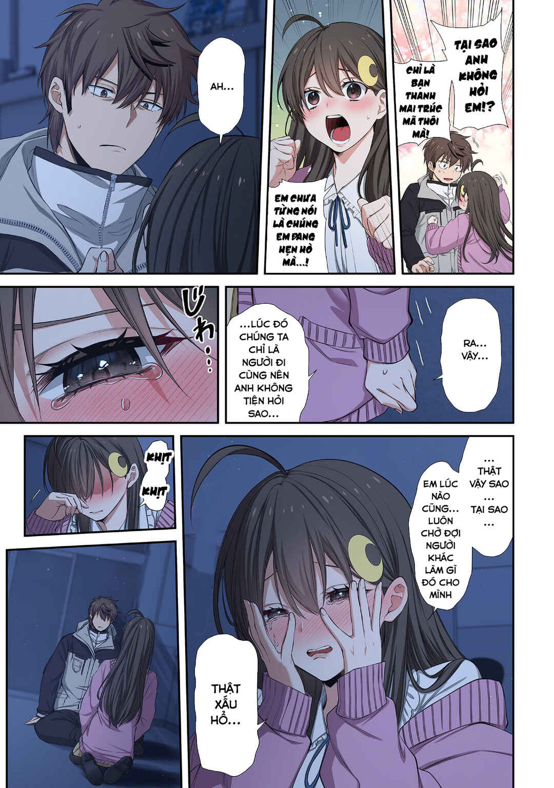 Zombie no Afureta Sekai Ore Dake ga Osowarenai Chapter 33 - Page 4