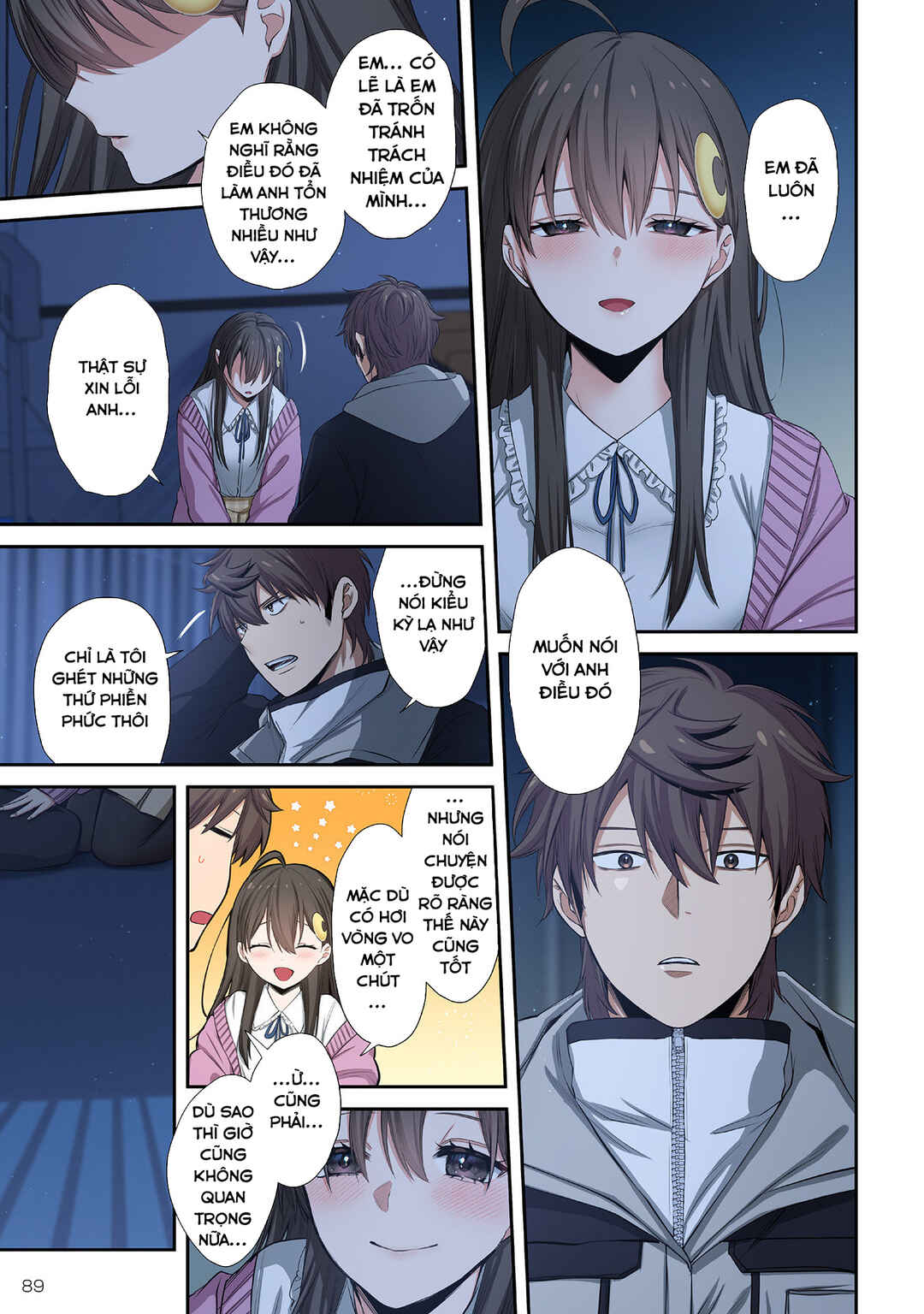 Zombie no Afureta Sekai Ore Dake ga Osowarenai Chapter 33 - Page 6