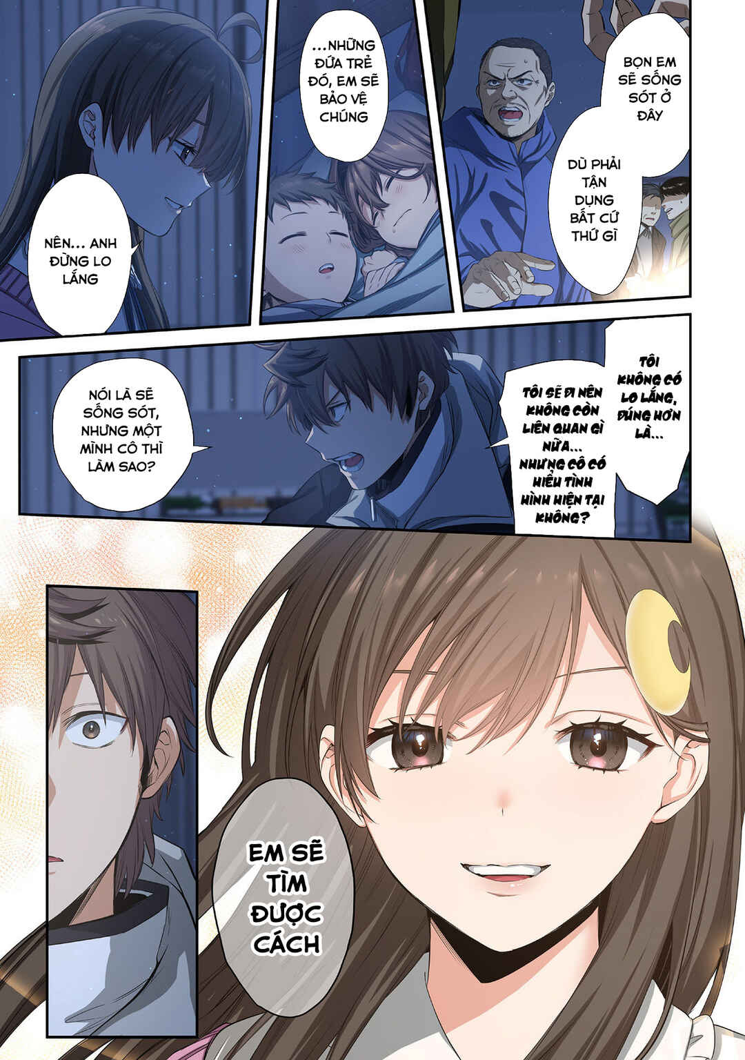 Zombie no Afureta Sekai Ore Dake ga Osowarenai Chapter 33 - Page 8