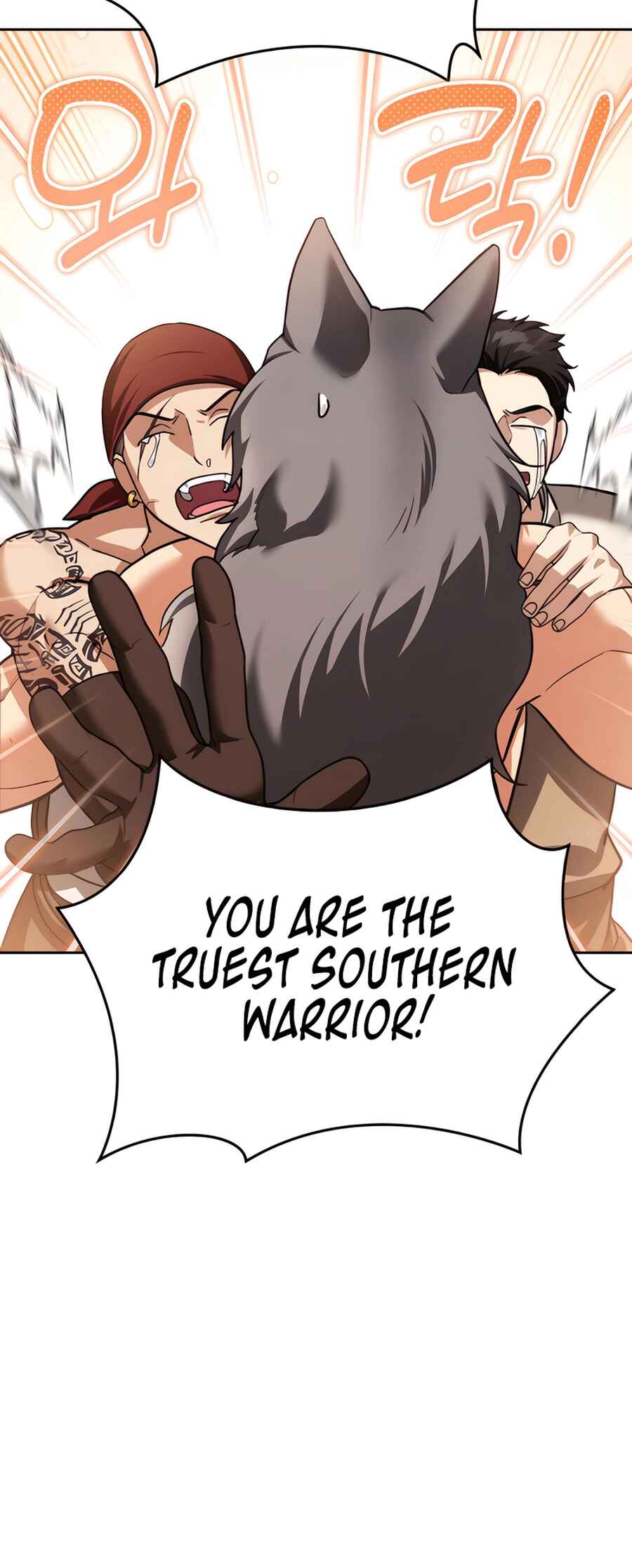 Nae Bunsin i Geomuri ga Doeeoganda Chapter 31 - Page 106