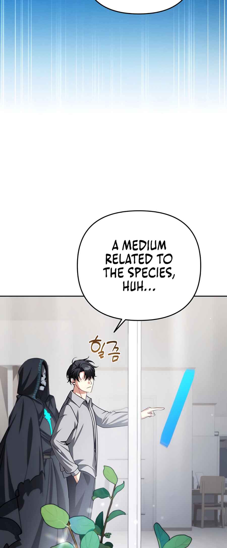 Nae Bunsin i Geomuri ga Doeeoganda Chapter 31 - Page 13