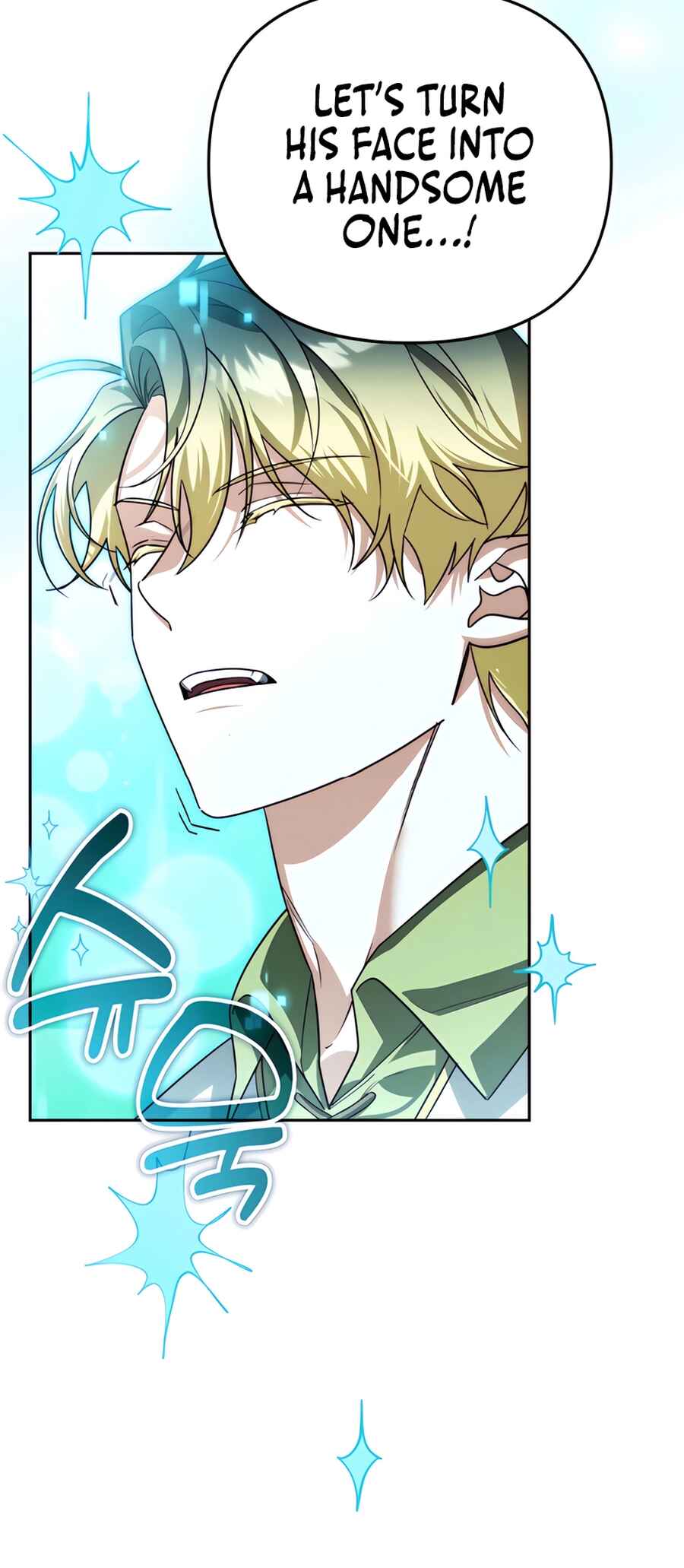 Nae Bunsin i Geomuri ga Doeeoganda Chapter 31 - Page 21