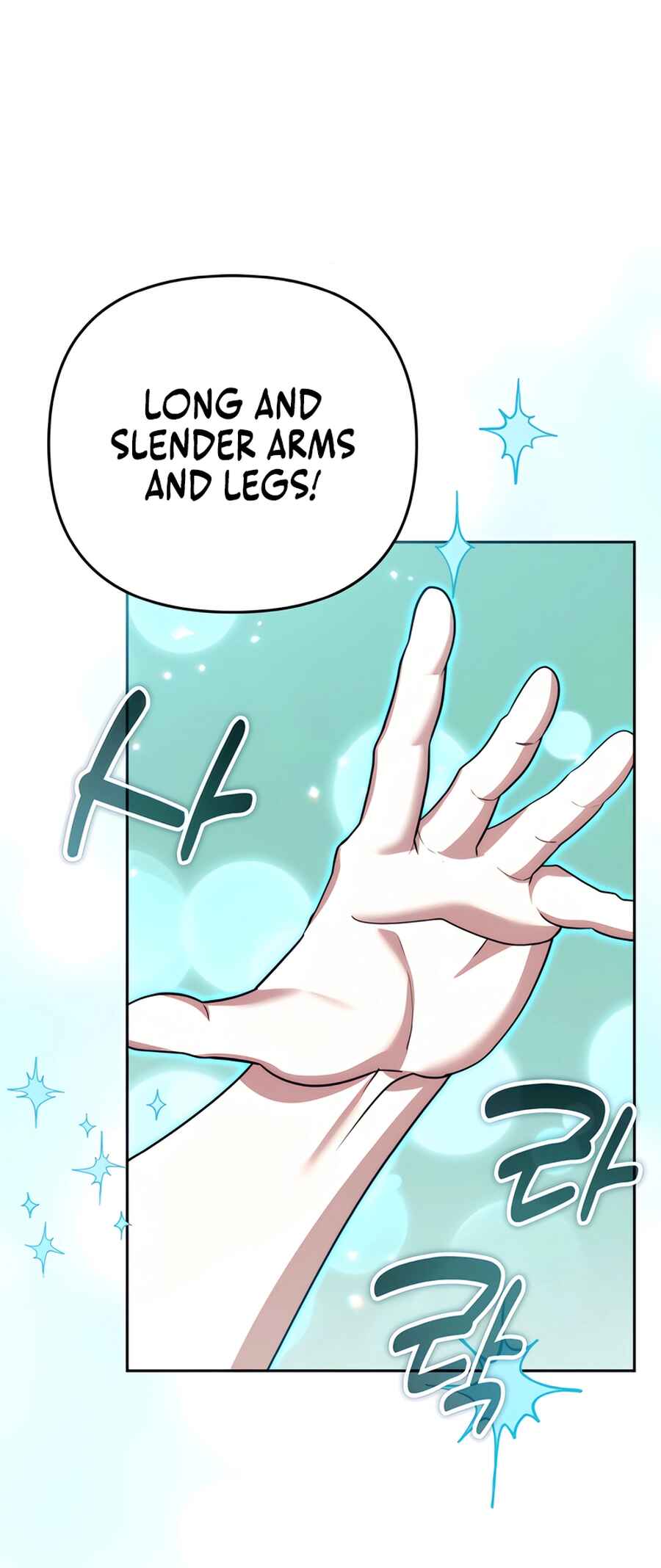 Nae Bunsin i Geomuri ga Doeeoganda Chapter 31 - Page 22