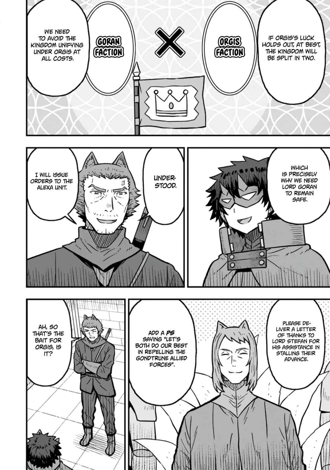 Isekai Saikyou no Yome desu ga, Yoru no Tatakai wa Ore no Hou ga Tsuyoi You desu - Chiryaku wo Ikashite Nariagaru Harem Senki Chapter 30 - Page 6