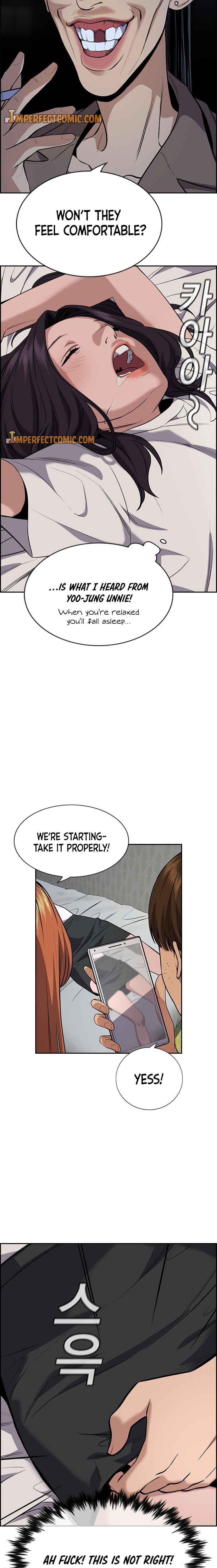Get Schooled Chapter 66 - Page 19