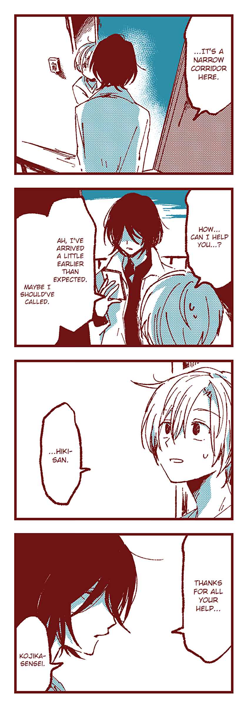 Ako to Bambi Chapter 6 - Page 19