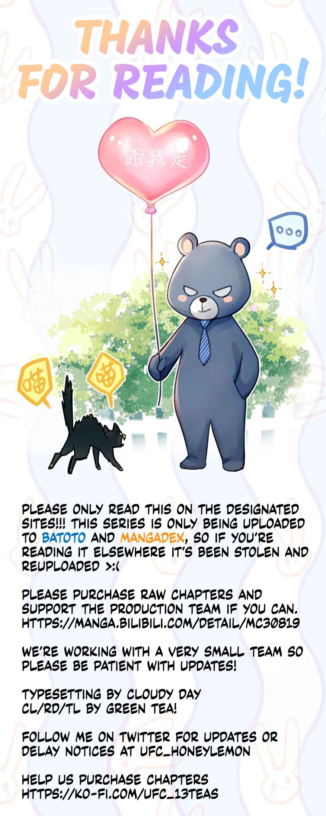 Unexpected Luck Chapter 48 - Page 13