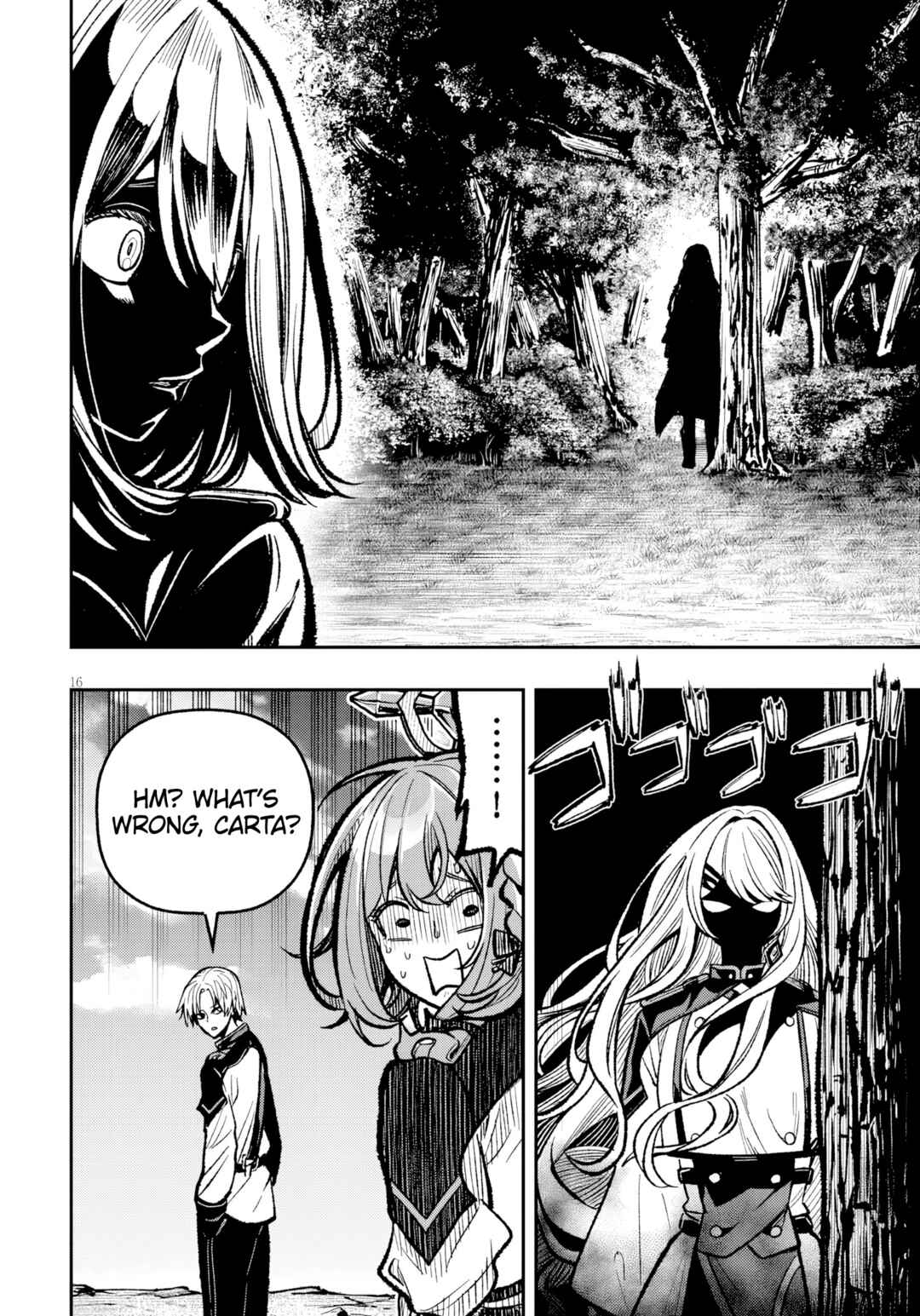 Taida na Akujoku Kizoku ni Tensei shita Ore, Scenario wo Bukkowashitara Kikakugai no Maryoku de Saikyou ni Natta Chapter 9 - Page 17