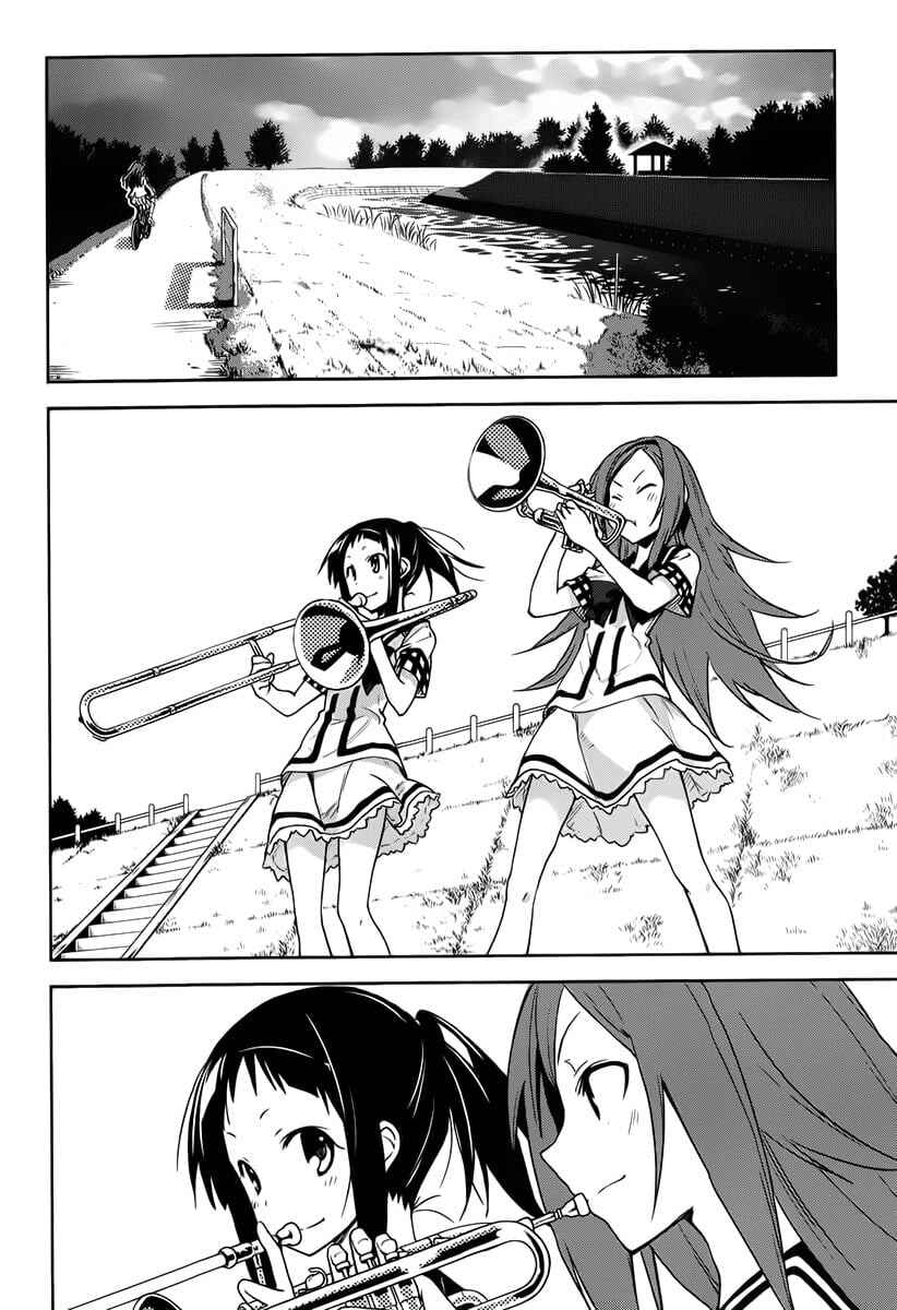 Yumekui Merry Chapter 34 - Page 18