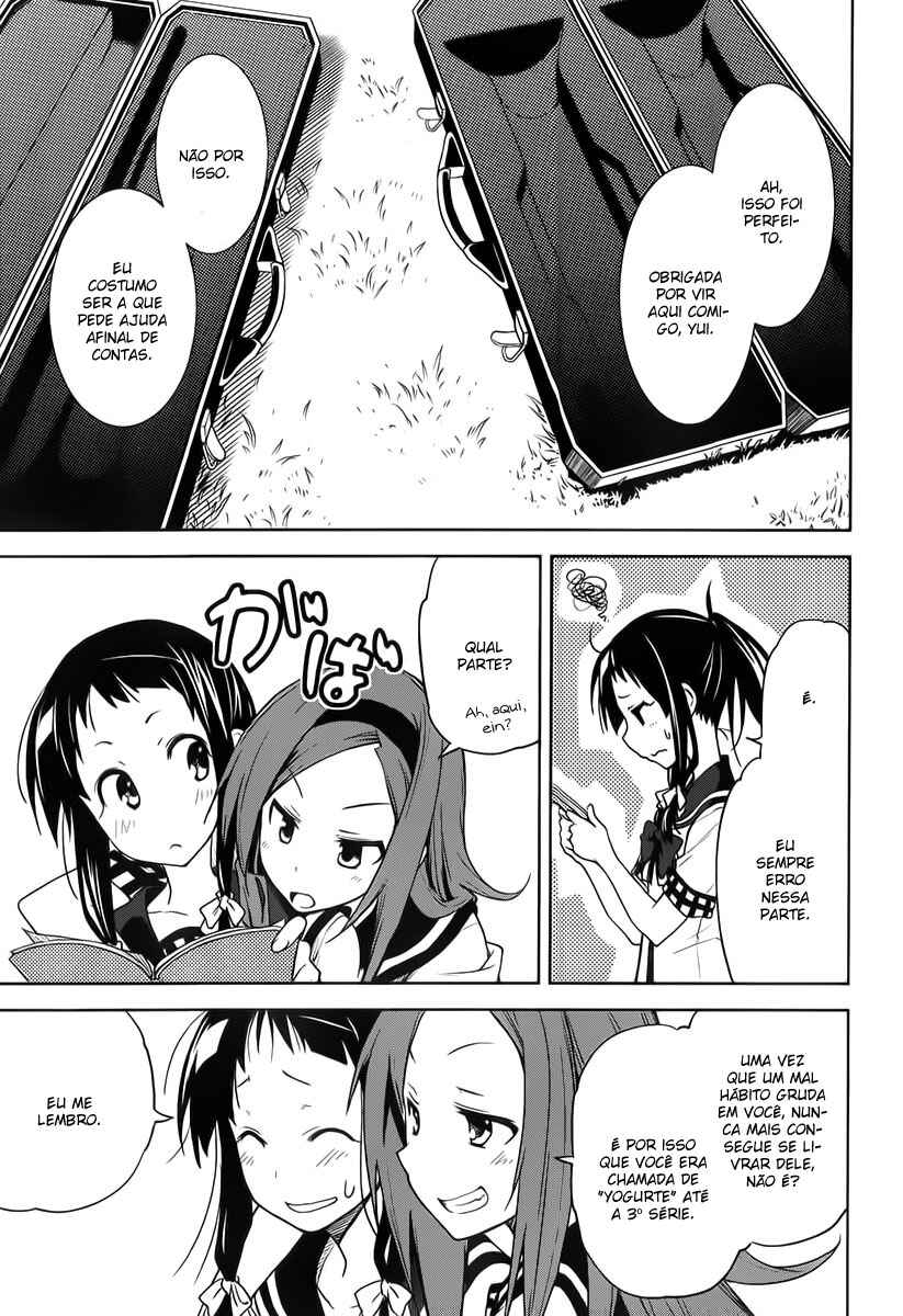 Yumekui Merry Chapter 34 - Page 19