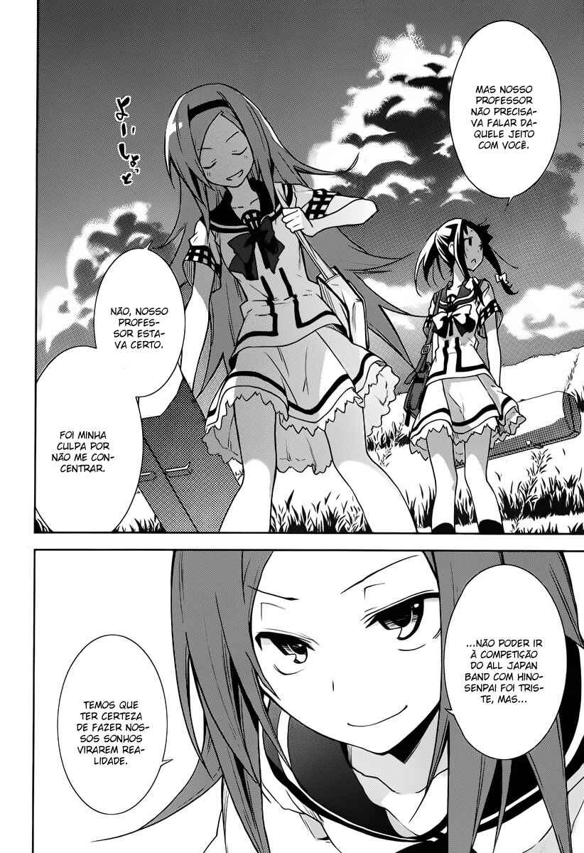 Yumekui Merry Chapter 34 - Page 20