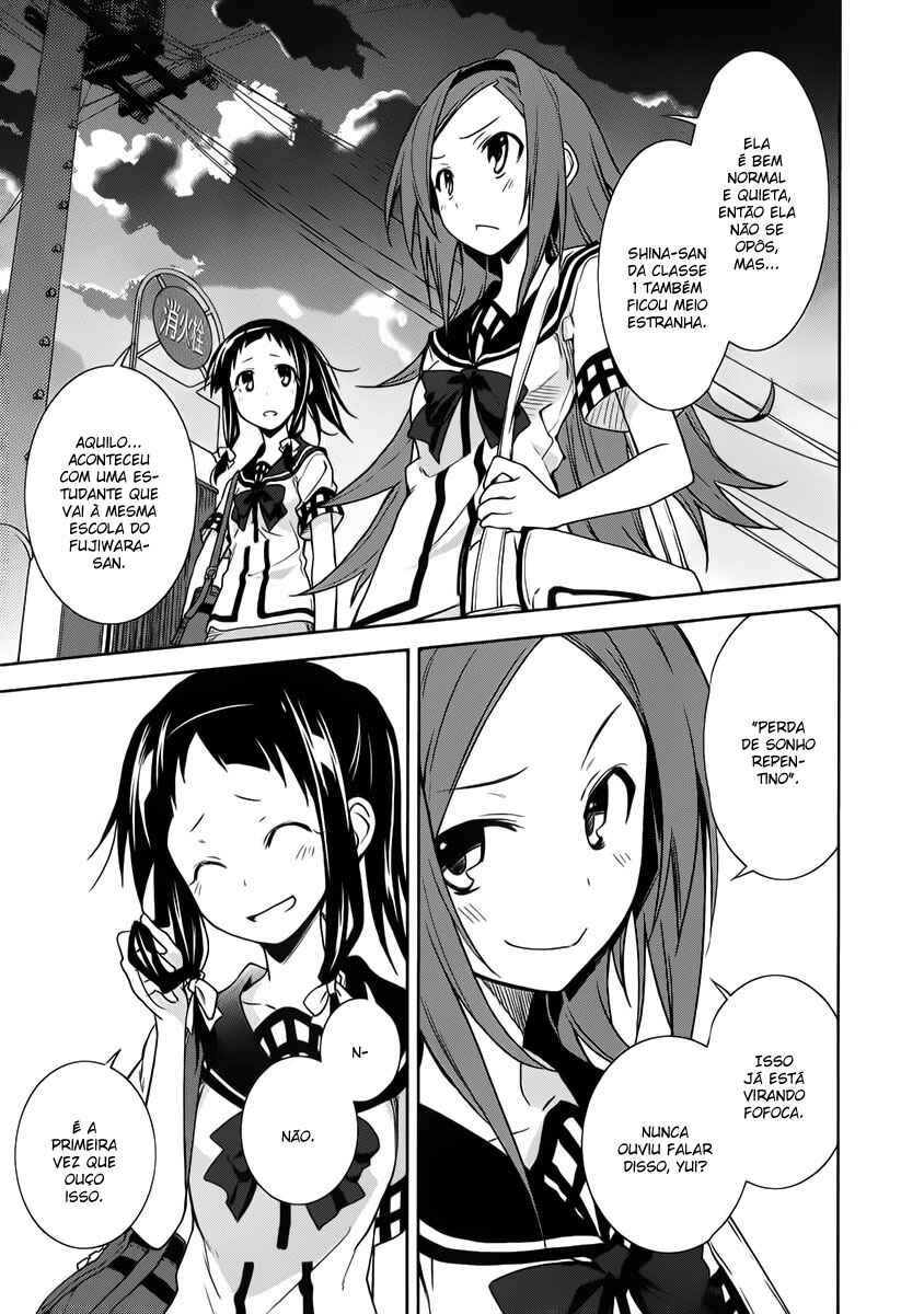 Yumekui Merry Chapter 34 - Page 23