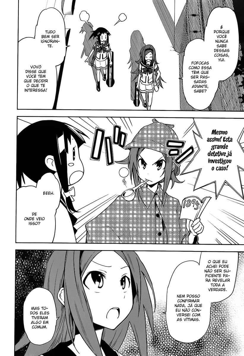 Yumekui Merry Chapter 34 - Page 24