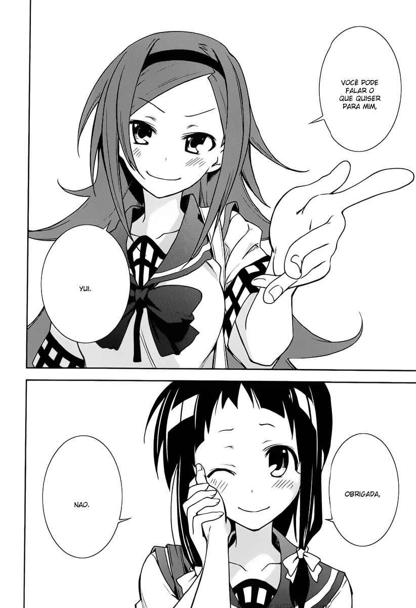 Yumekui Merry Chapter 34 - Page 28
