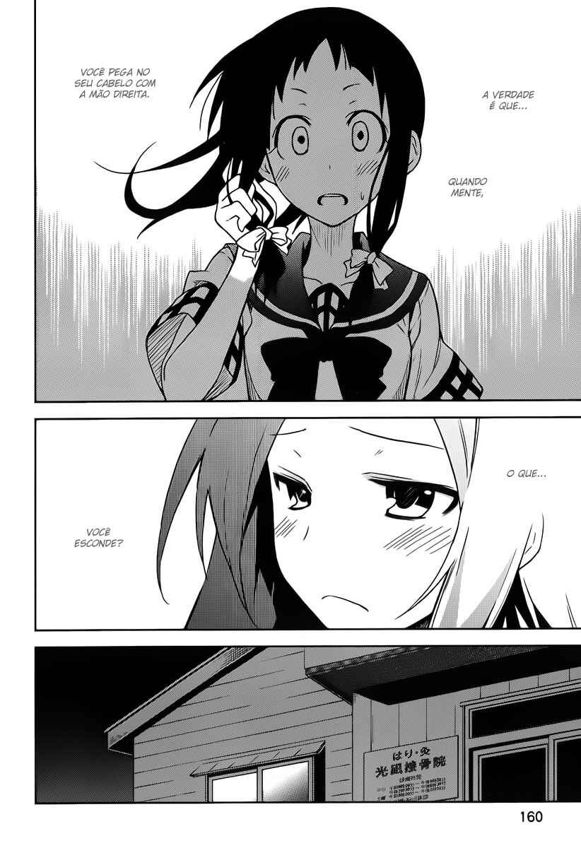 Yumekui Merry Chapter 34 - Page 30