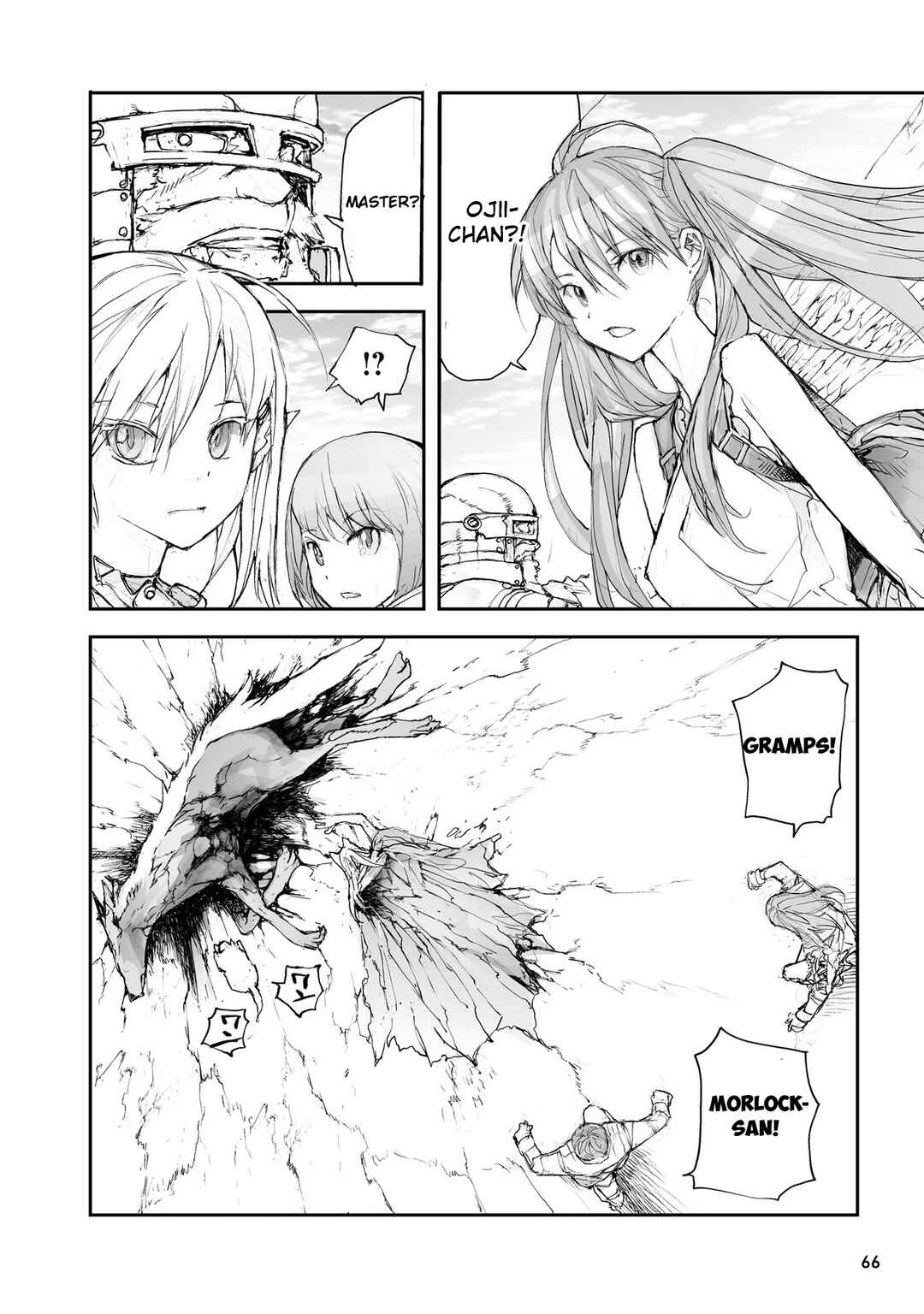Benriya Saitou-san, Isekai ni Iku Chapter 91 - Page 9