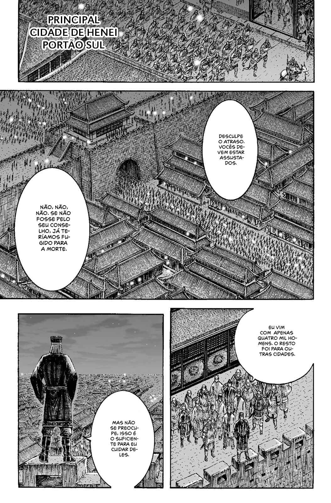 Huǒfèng Liáoyuán Chapter 201 - Page 1