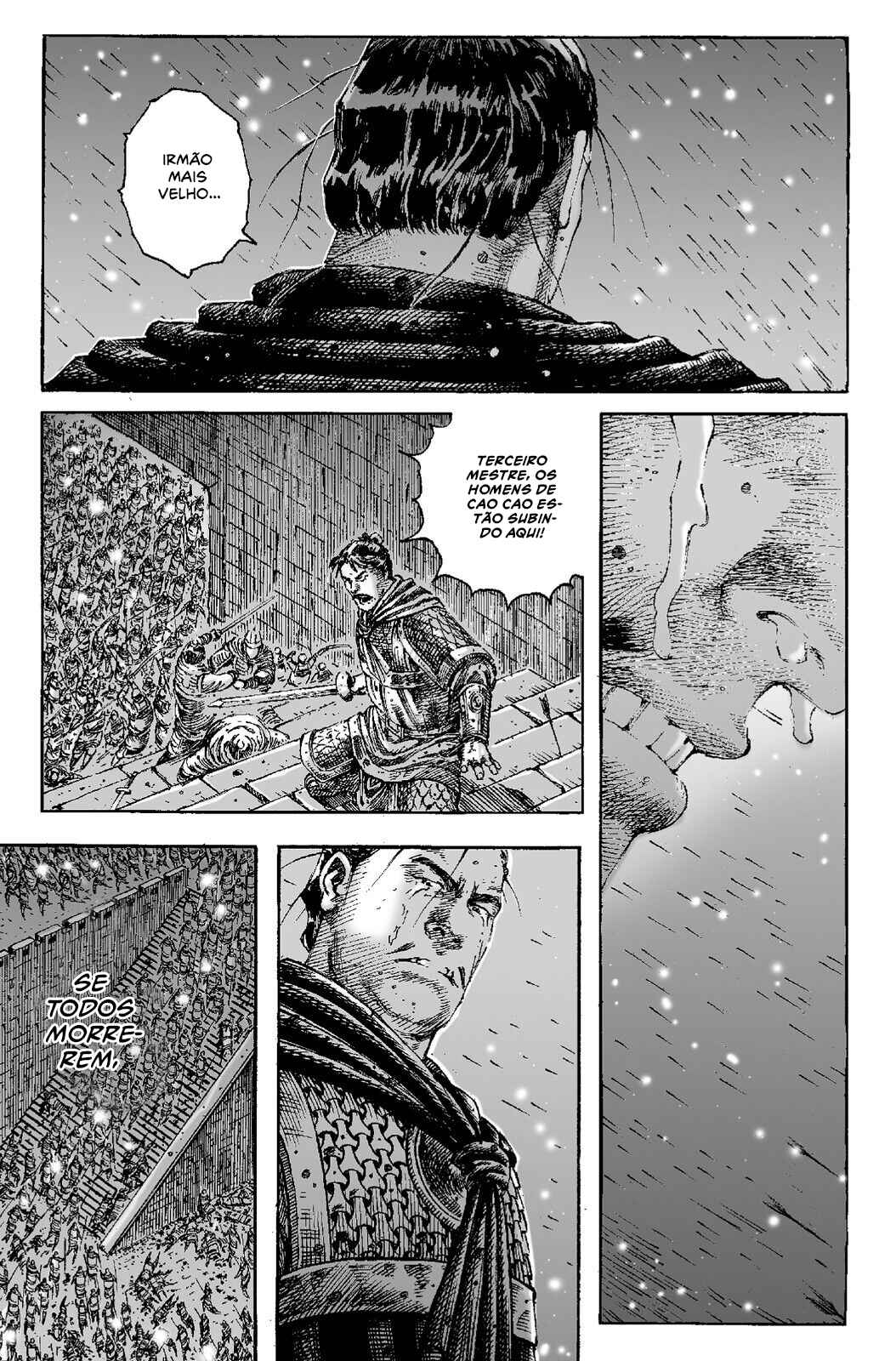 Huǒfèng Liáoyuán Chapter 201 - Page 17