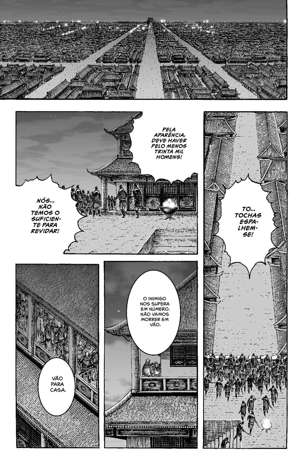 Huǒfèng Liáoyuán Chapter 201 - Page 3