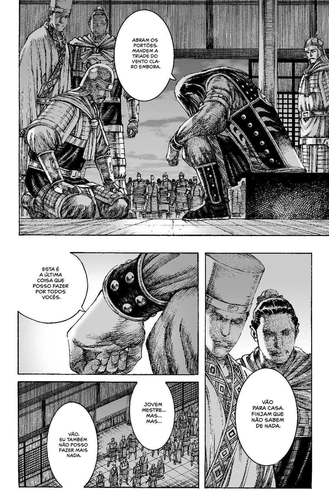 Huǒfèng Liáoyuán Chapter 201 - Page 4