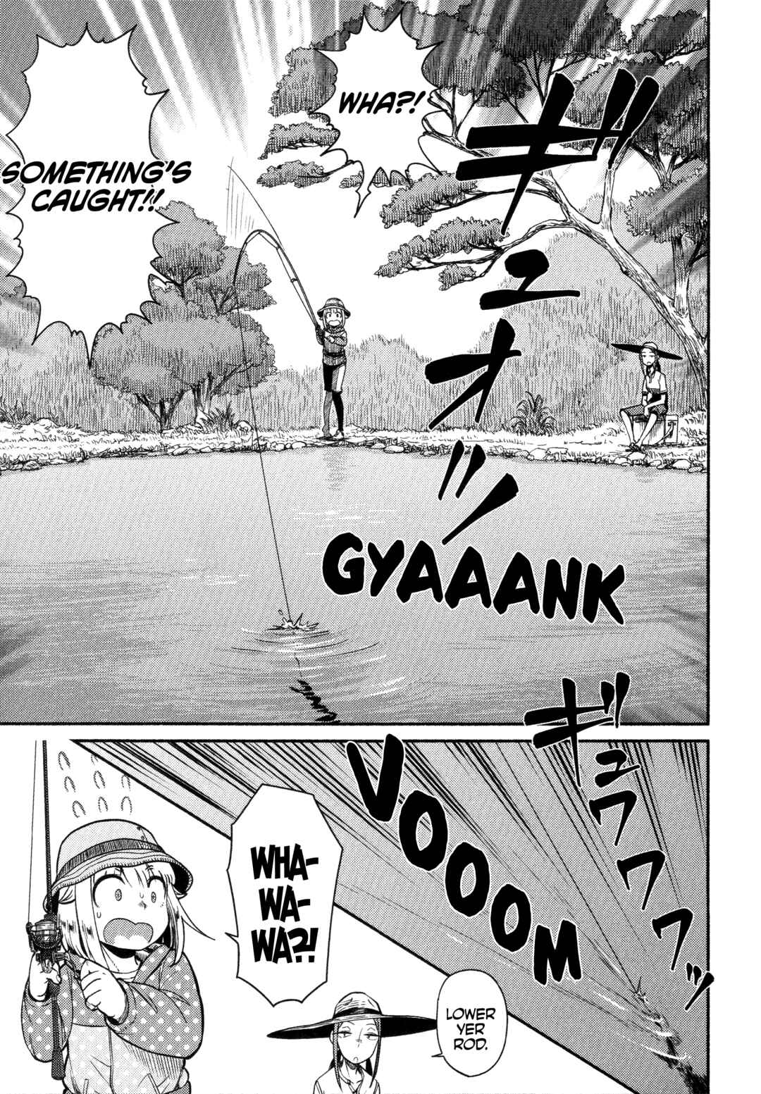 Houkago Teibou Nisshi Chapter 62 - Page 13