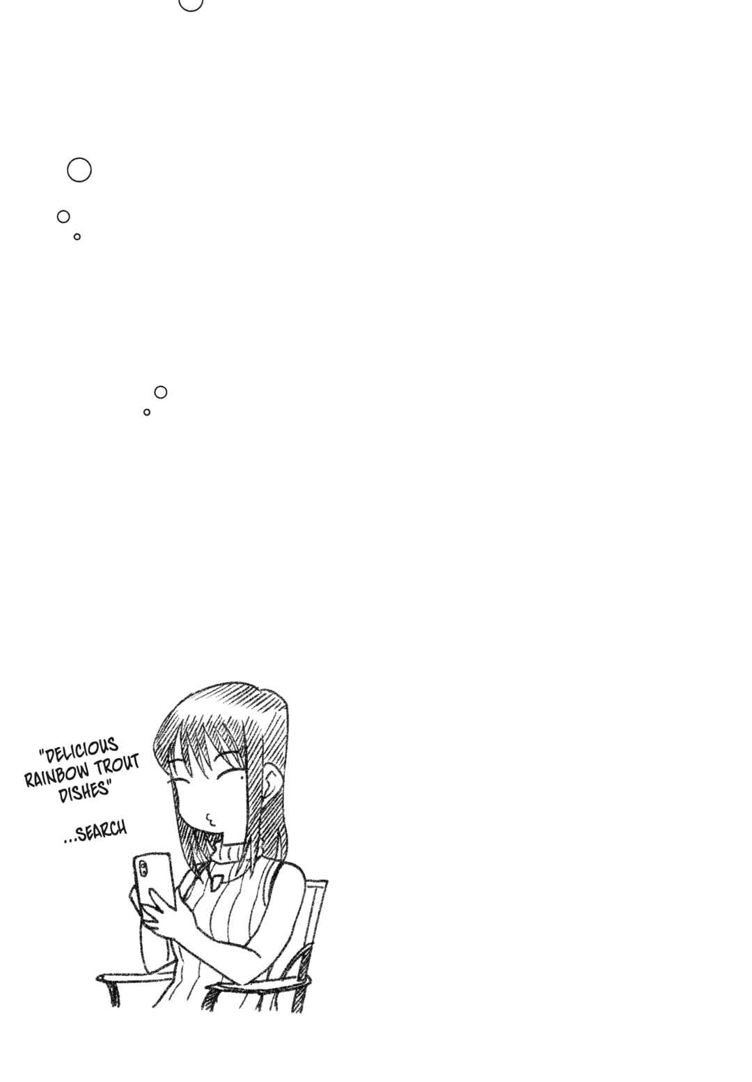 Houkago Teibou Nisshi Chapter 62 - Page 25