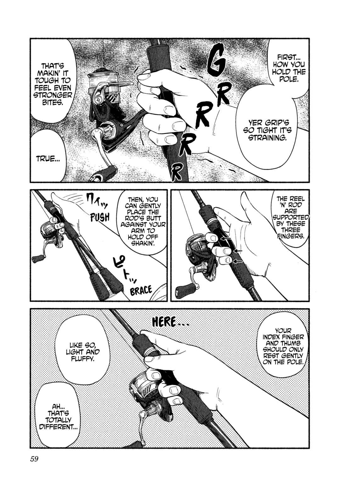 Houkago Teibou Nisshi Chapter 62 - Page 3