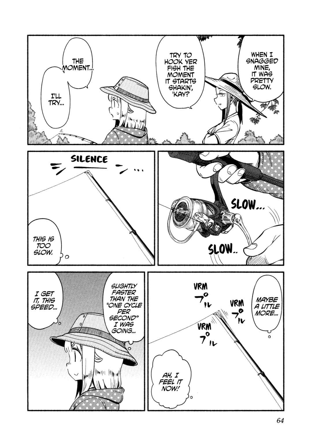 Houkago Teibou Nisshi Chapter 62 - Page 8