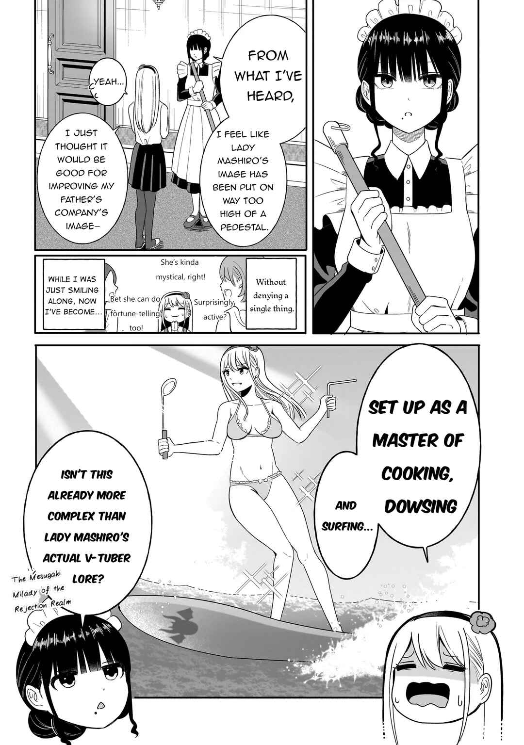 Reijou VTuber wa Maid no Yashoku ni Juurinsareru ~Kindan Gohan de Shokureposei Haishin~ Chapter 2.1 - Page 3