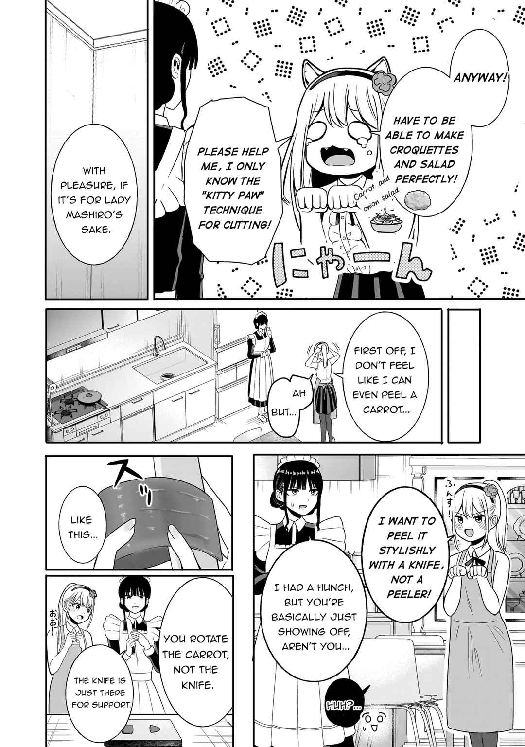 Reijou VTuber wa Maid no Yashoku ni Juurinsareru ~Kindan Gohan de Shokureposei Haishin~ Chapter 2.1 - Page 4