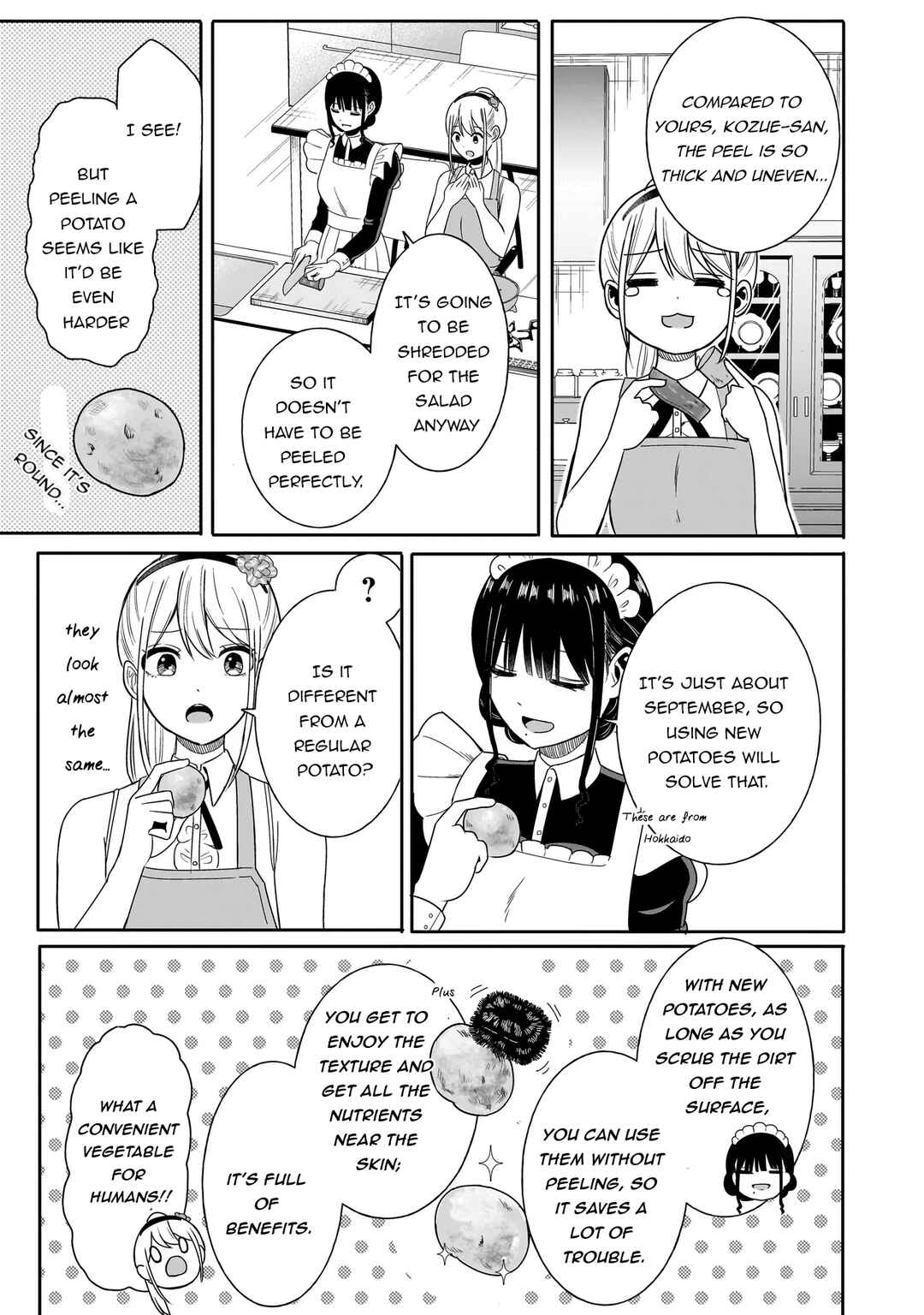 Reijou VTuber wa Maid no Yashoku ni Juurinsareru ~Kindan Gohan de Shokureposei Haishin~ Chapter 2.1 - Page 7