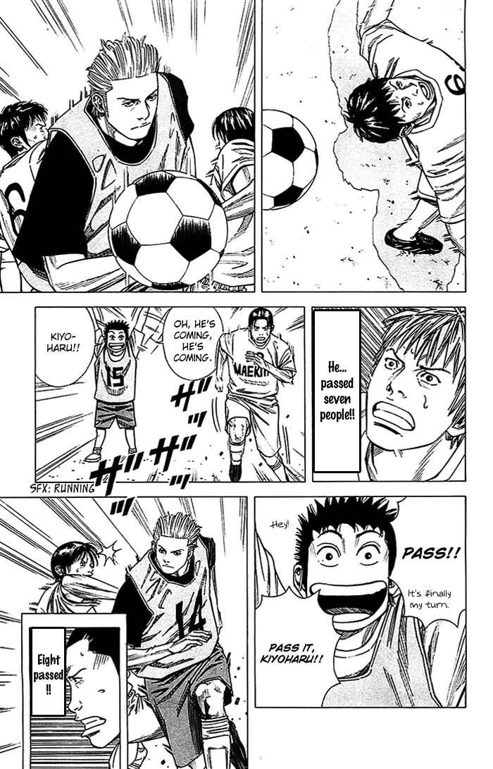 Angel Voice Chapter 24 - Page 12