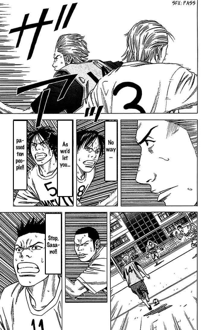 Angel Voice Chapter 24 - Page 14