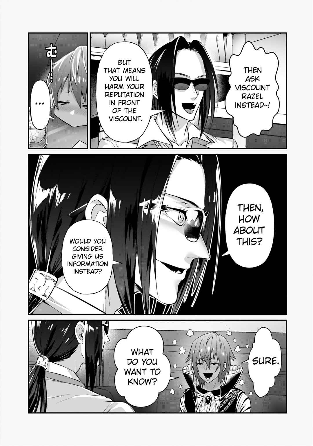 Ore wa Seikan Kokka no Akutoku Ryoushu! Chapter 18.2 - Page 12