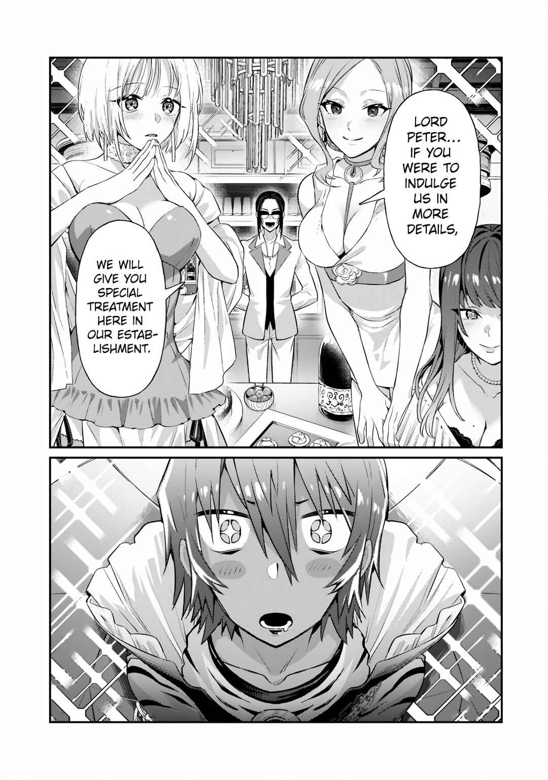 Ore wa Seikan Kokka no Akutoku Ryoushu! Chapter 18.2 - Page 14