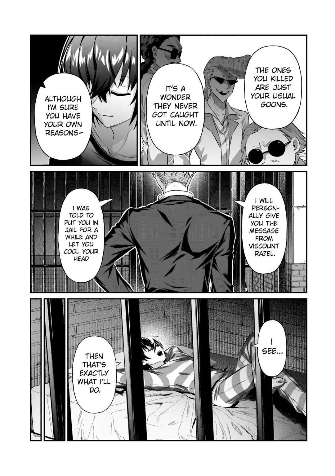 Ore wa Seikan Kokka no Akutoku Ryoushu! Chapter 18.2 - Page 4