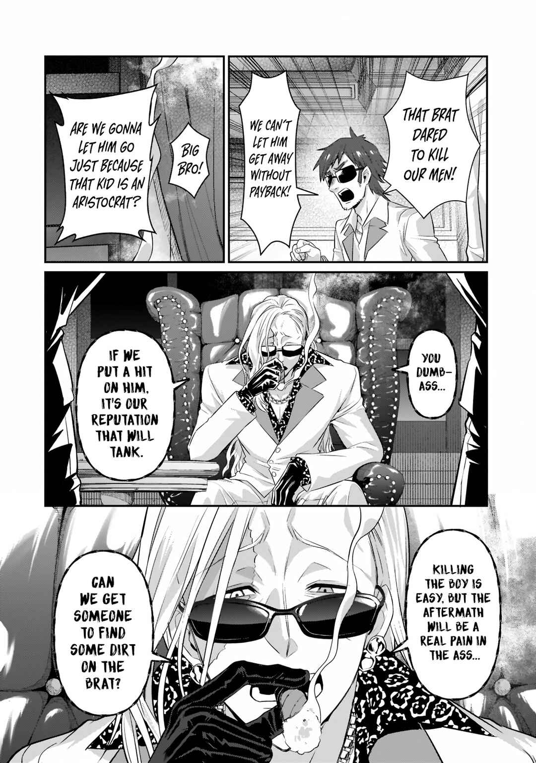 Ore wa Seikan Kokka no Akutoku Ryoushu! Chapter 18.2 - Page 5