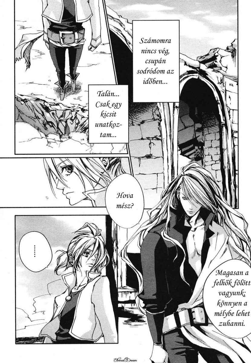 Eien no Aida ni Miru Yume Chapter ? - Page 11