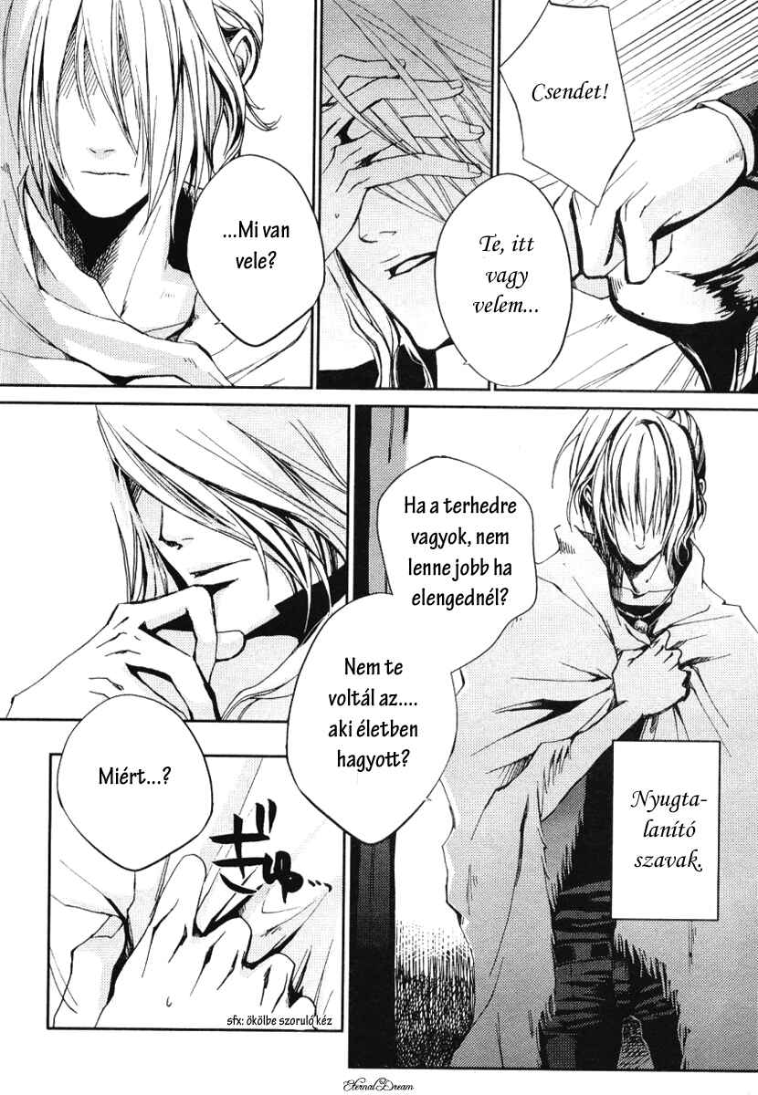 Eien no Aida ni Miru Yume Chapter ? - Page 18