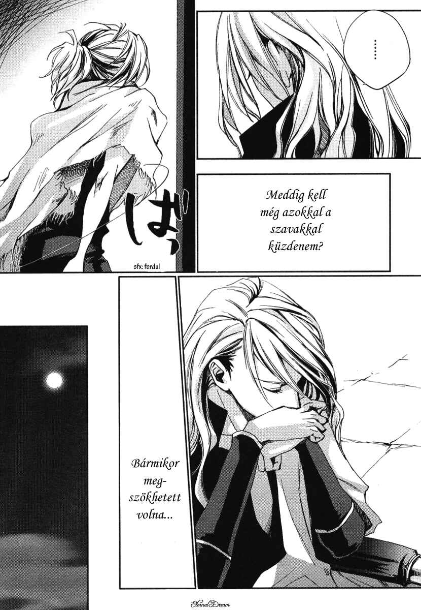 Eien no Aida ni Miru Yume Chapter ? - Page 19