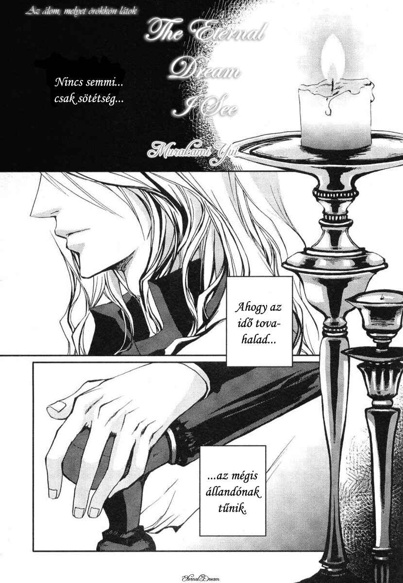 Eien no Aida ni Miru Yume Chapter ? - Page 3